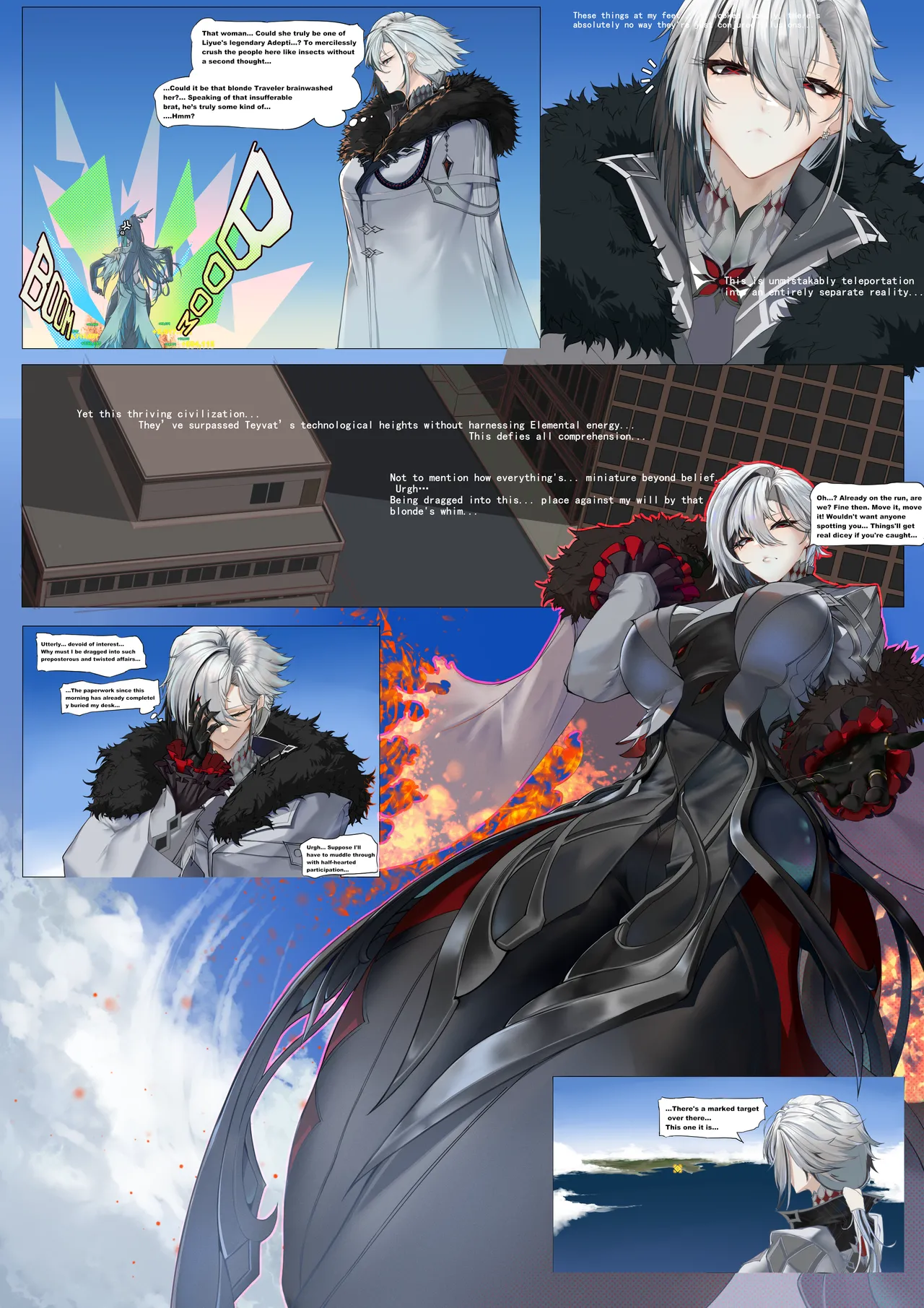 Kabubu Genshin collection page 1 full