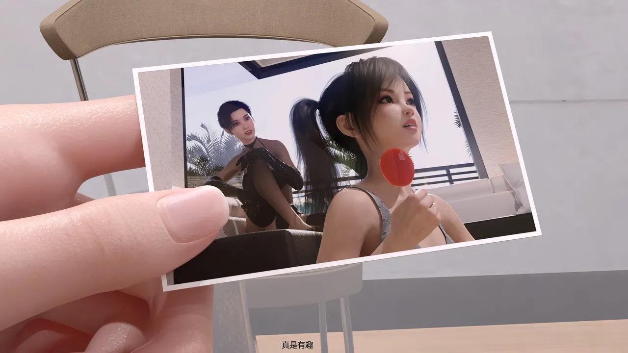 20 OVERLAP 2 page 3 full