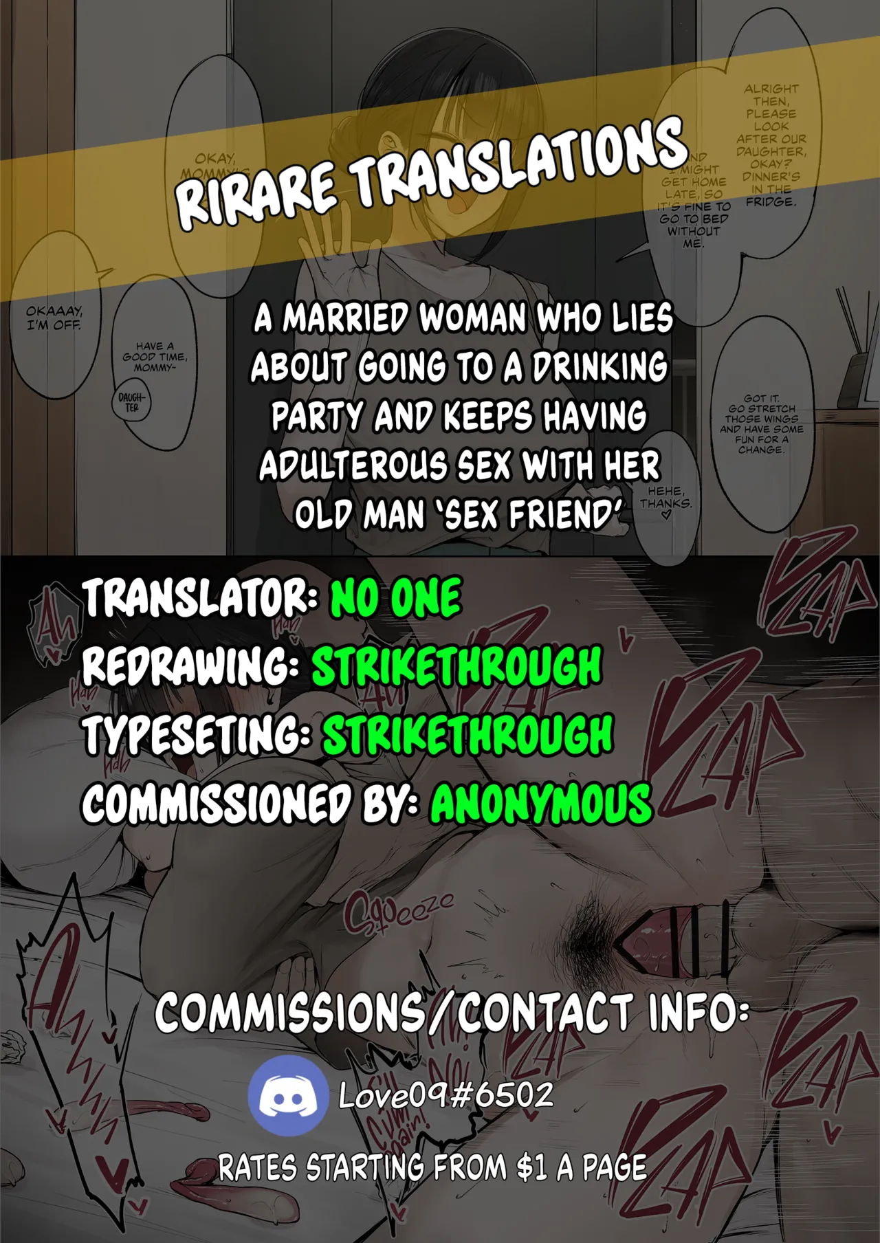 Nomikai to Uso o Tsuite SeFri Oji-san to Uwaki Koubi Shimakuru Hitozuma | A married woman who lies about going to a drinking party and keeps having adulterous sex with her old man ‘sex friend’ page 8 full