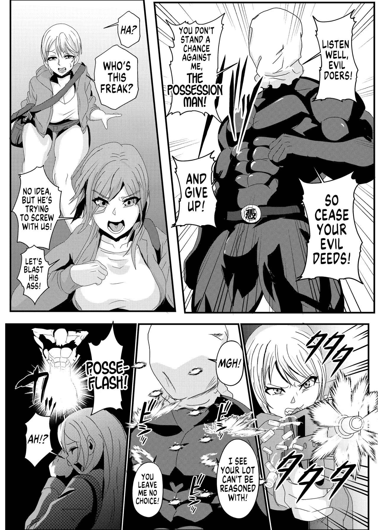 Justice Served! Possession Man page 2 full