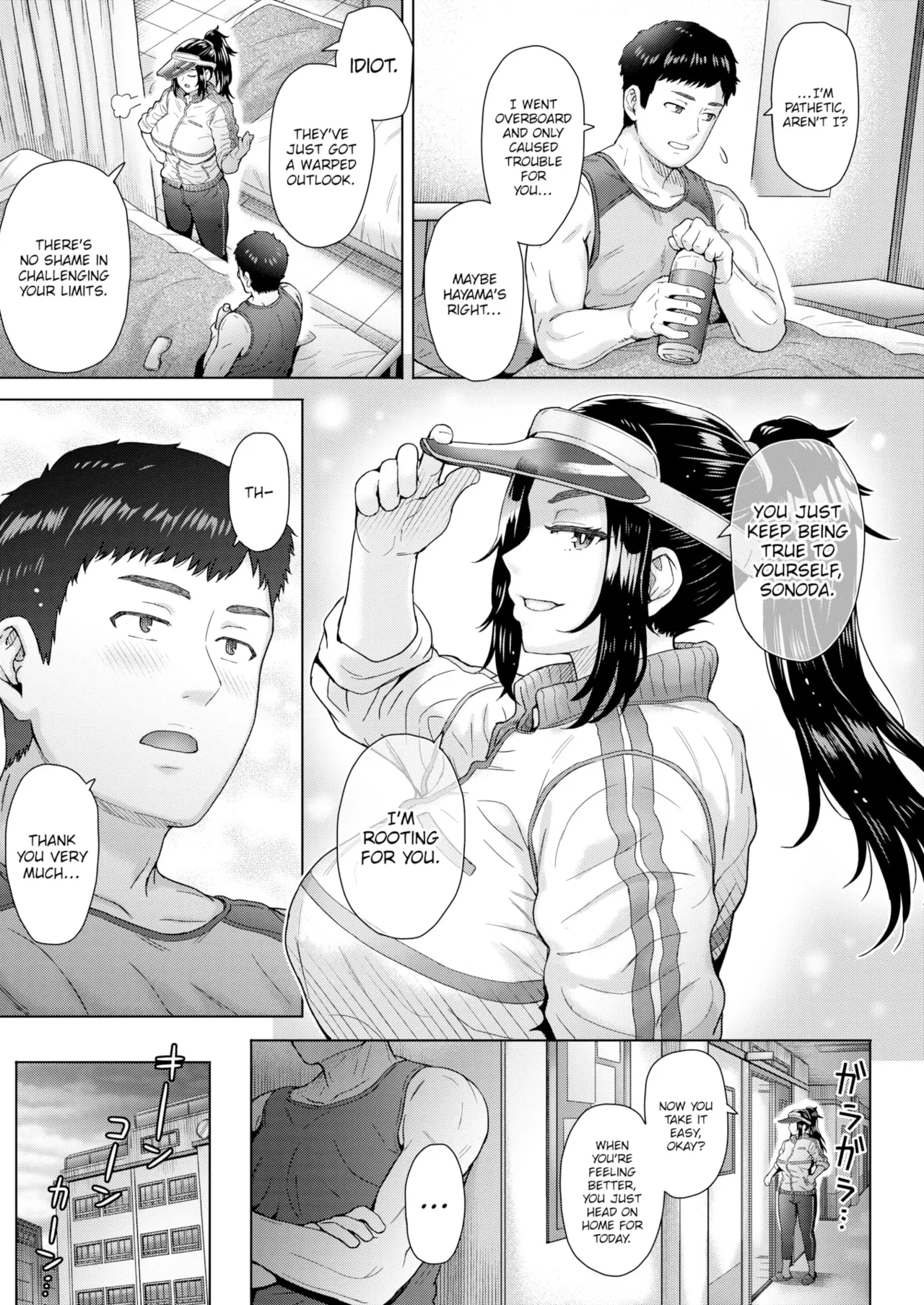 Akogare no Daishou | Price of Longing page 5 full