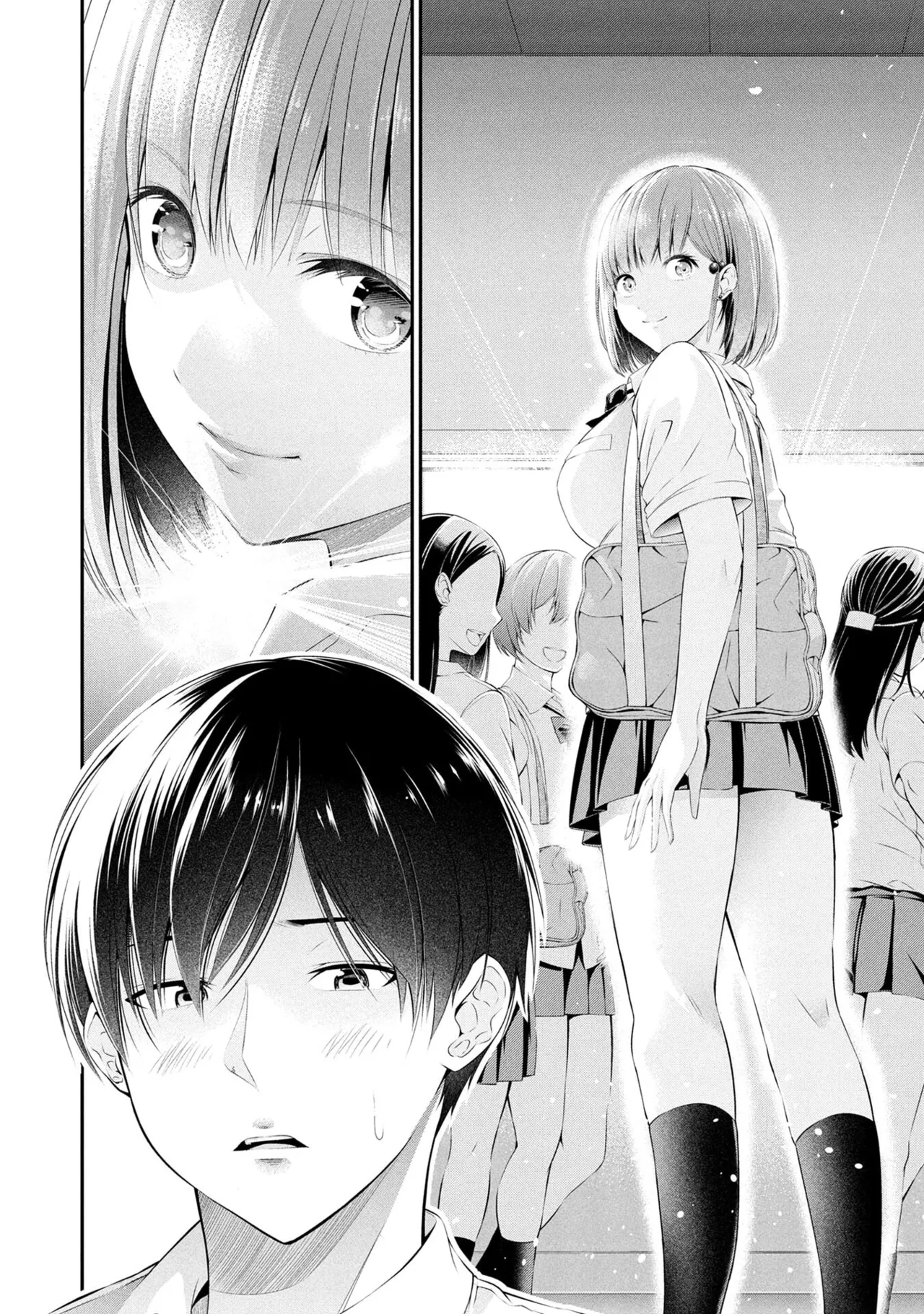 Houkago Instant XXX CHAPTER 1 page 10 full