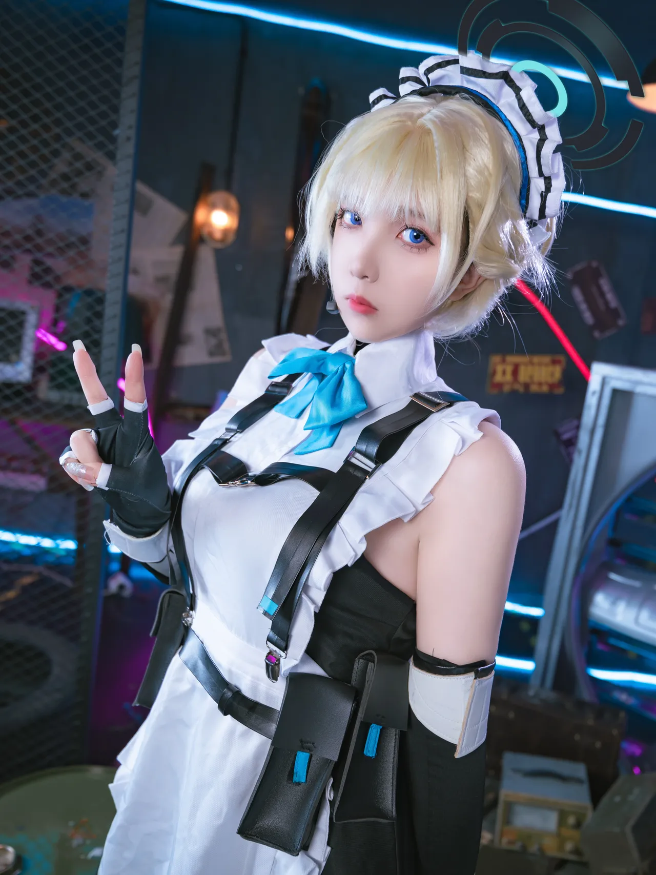 小和甜酒 - Asuma Toki page 2 full