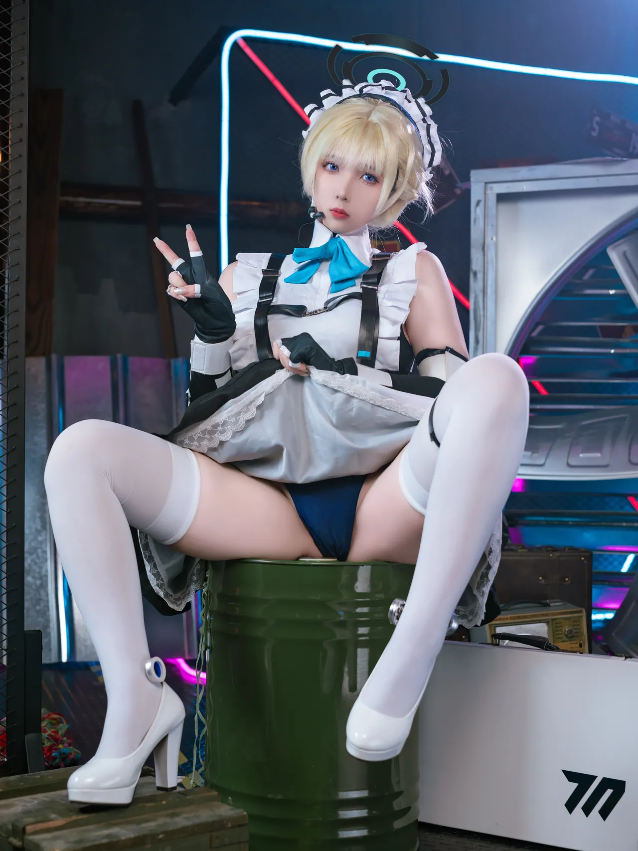 小和甜酒 - Asuma Toki page 8 full