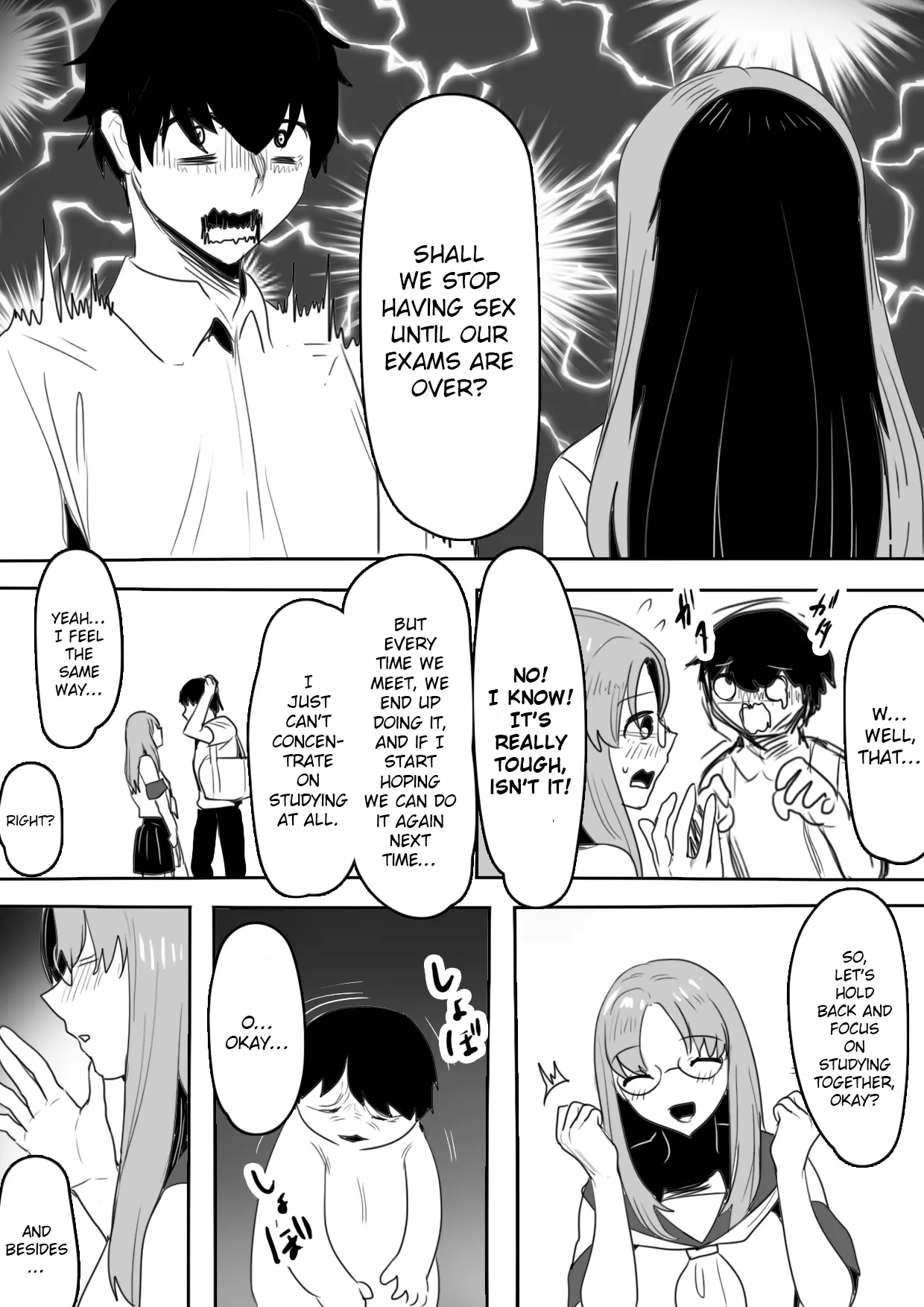 Naka ga Warui Imouto to ~Aeba Shitauchi, Kuchi mo Kikanai, Kyoudai Naka Saiaku no Imouto to Netafuri Ecchi?!~ page 3 full