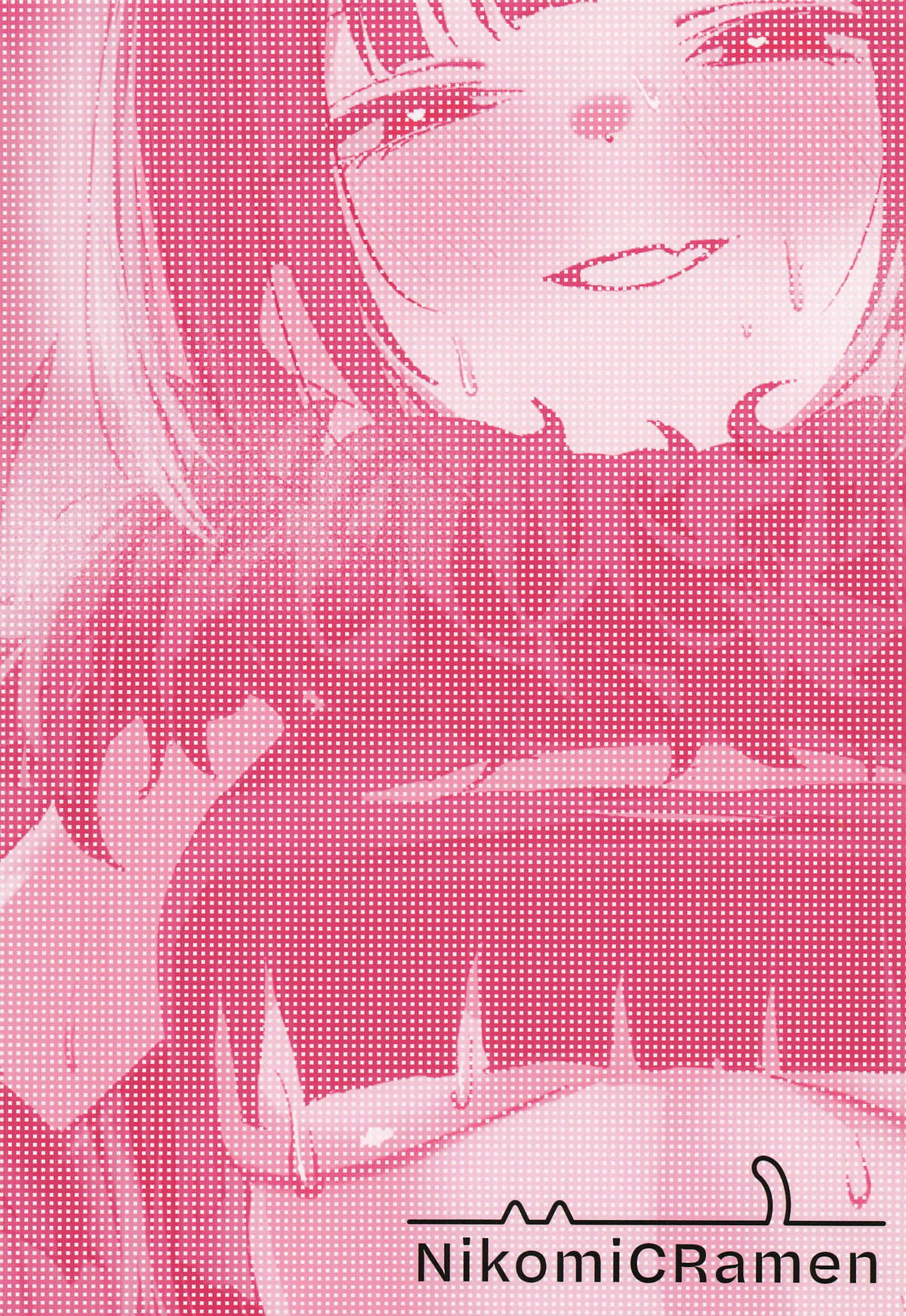 (C107) [NikomiC Ramen (日常)] 獣ノ淫猫 杏山カズサの発情期 (ブルーアーカイブ) Hentai - Raw  28