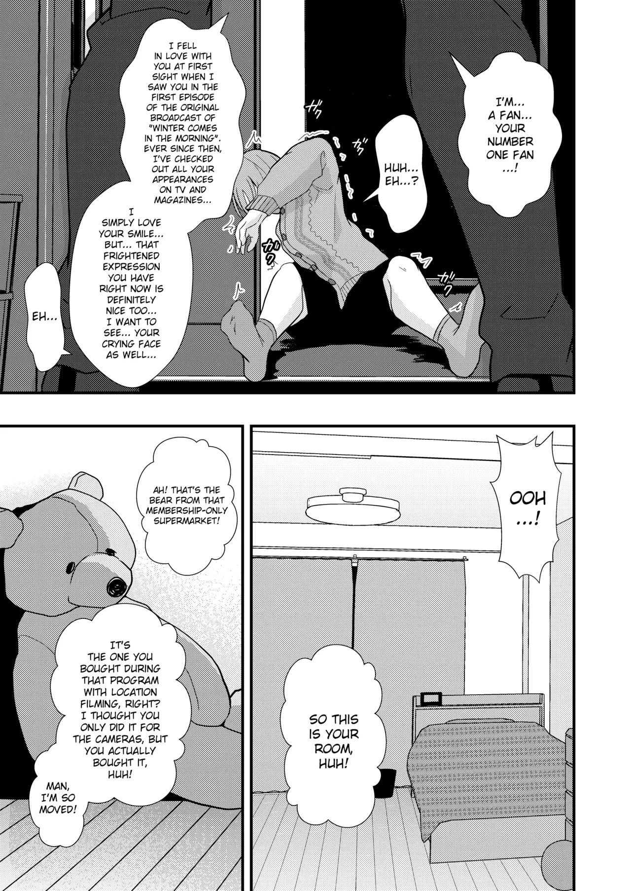 Owari no Hajimari | Beginning of the End page 8 full