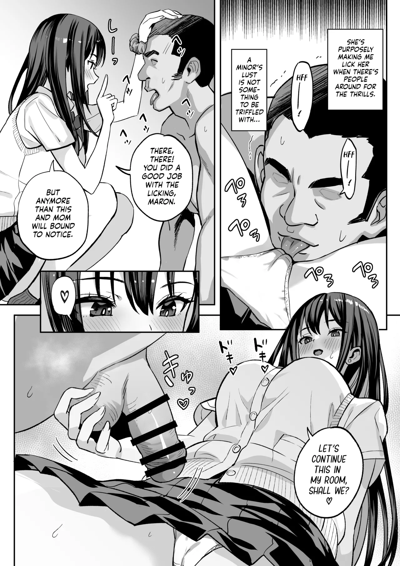 Ore no Tamashi ha Oshiego no Petto no Naka | My Soul Went Into My Student's Pet Dog page 3 full