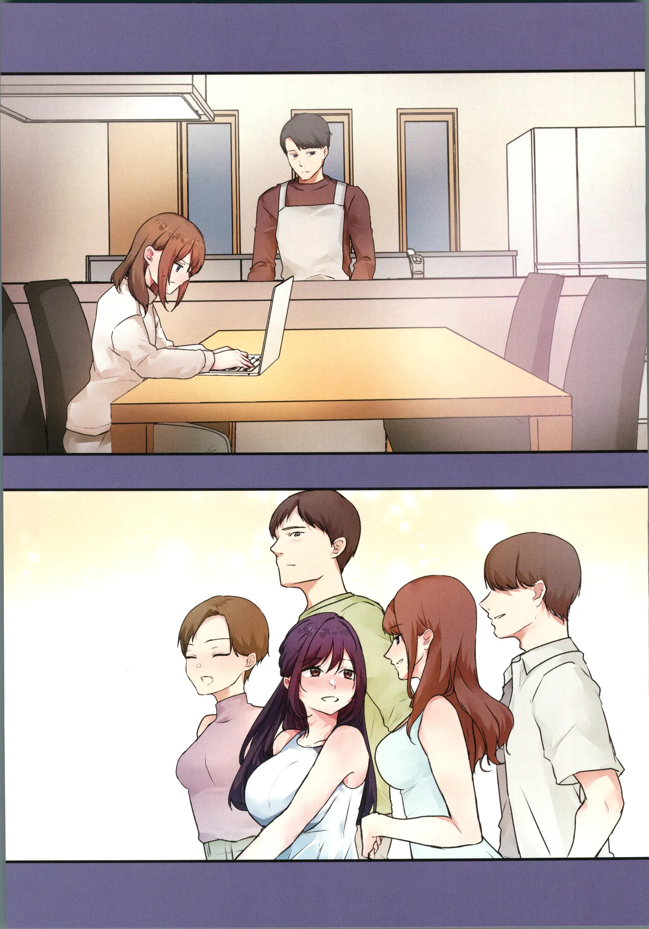 娘が不在の間、娘の友達と中だしセックスしまくりました。3 page 8 full