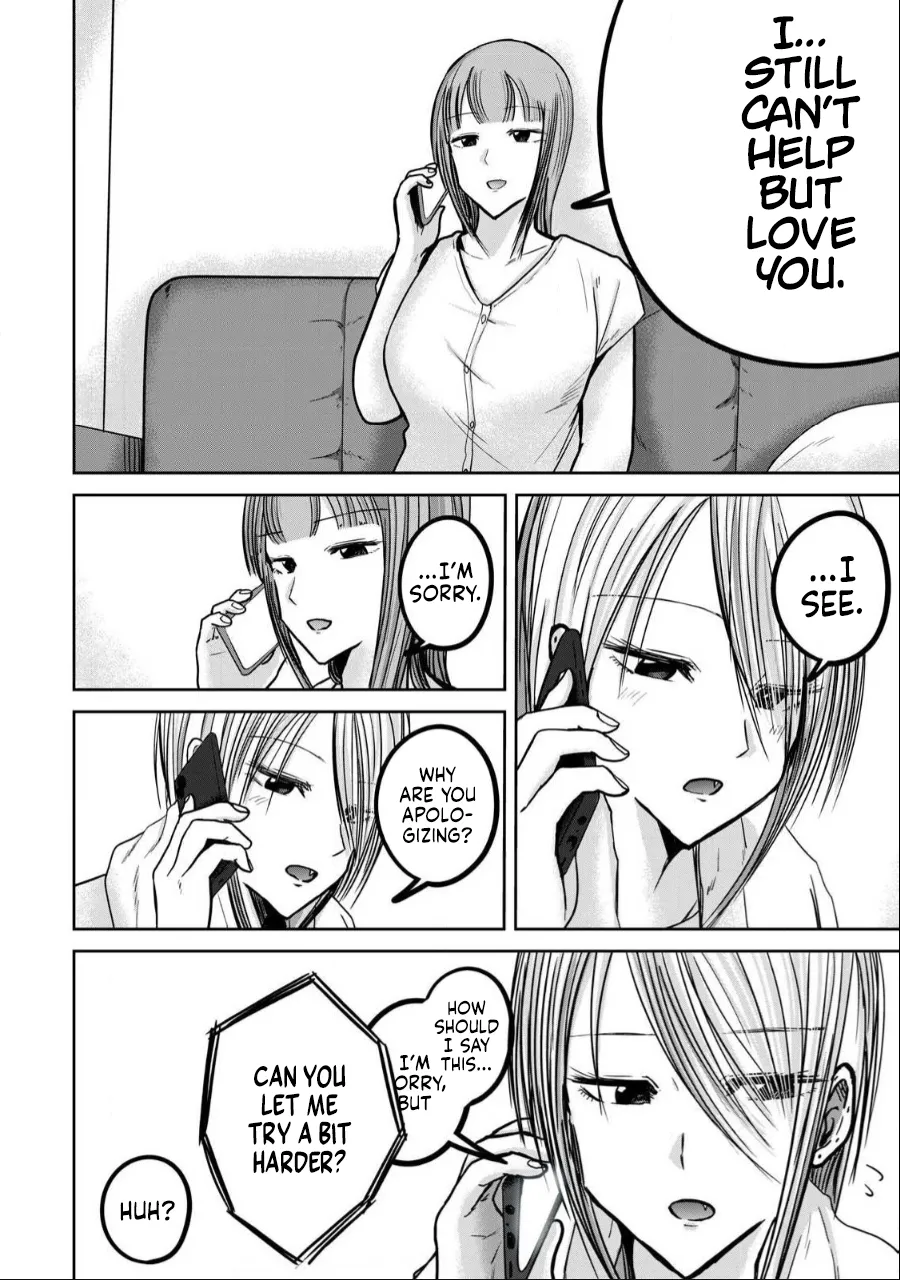 Ueno-kun wa Kaihatsu-zumi Dai 37 wa | Ueno-kun Has Been Developed Chapter 37 page 4 full