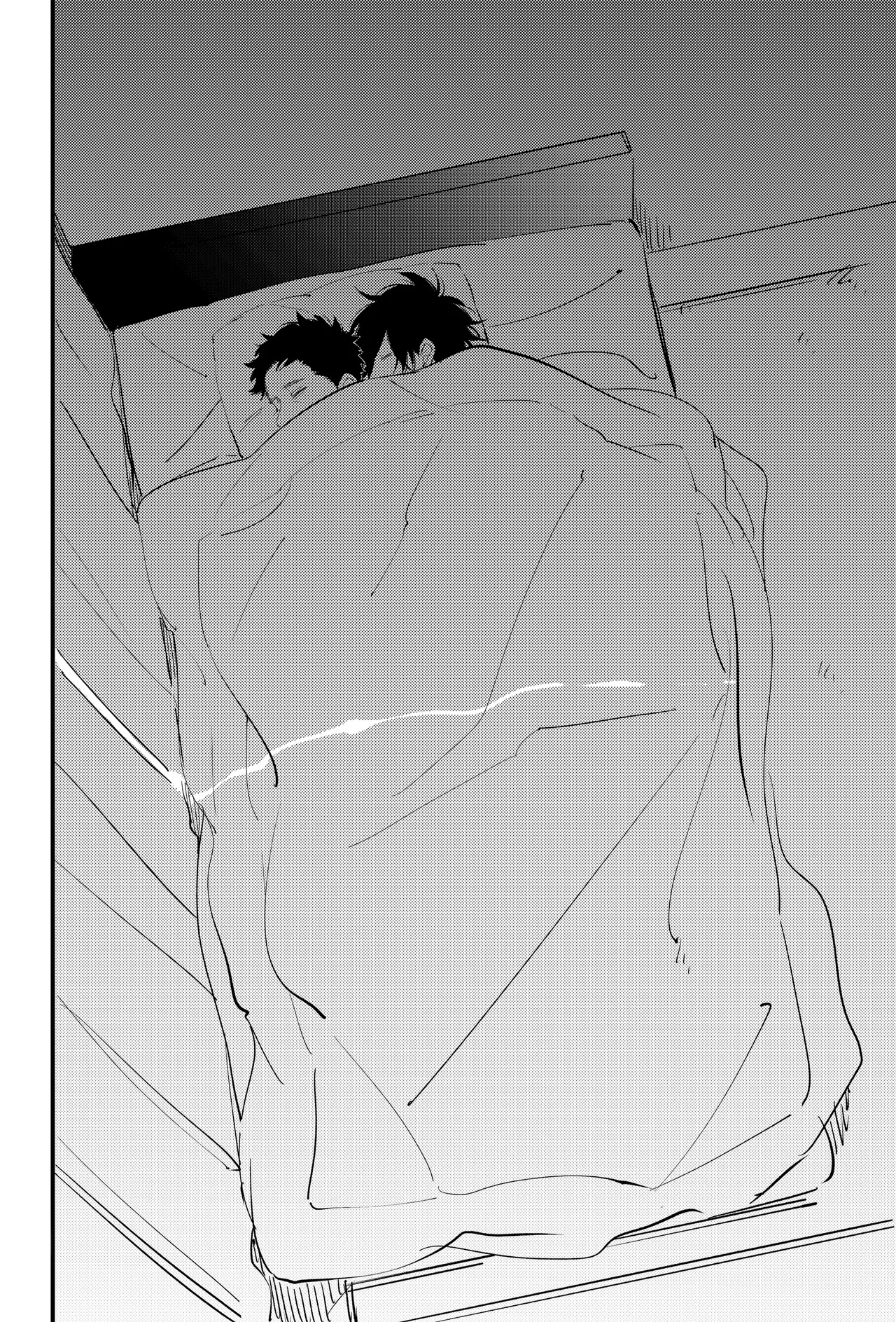 宵与朔月 page 5 full