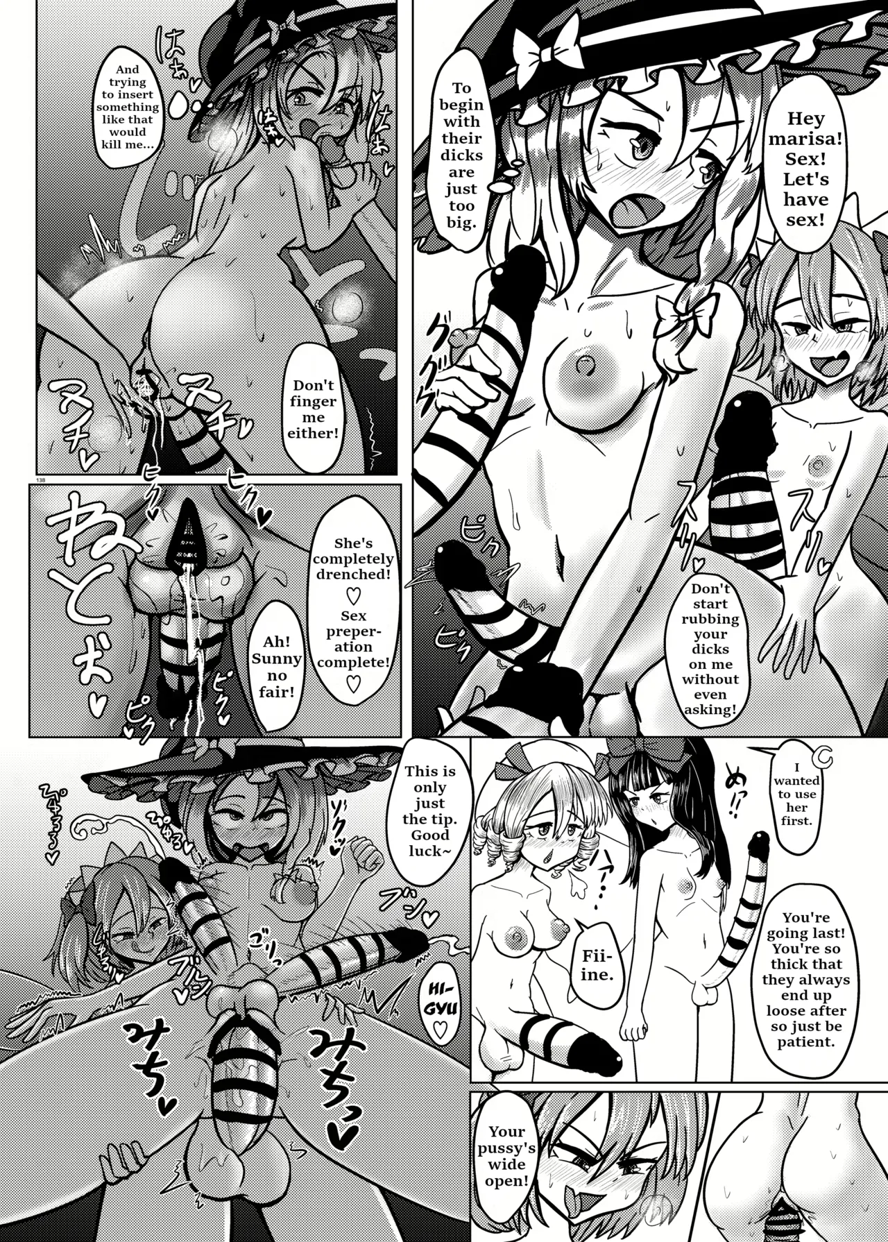 maricock with the 3 fairies page 2 full