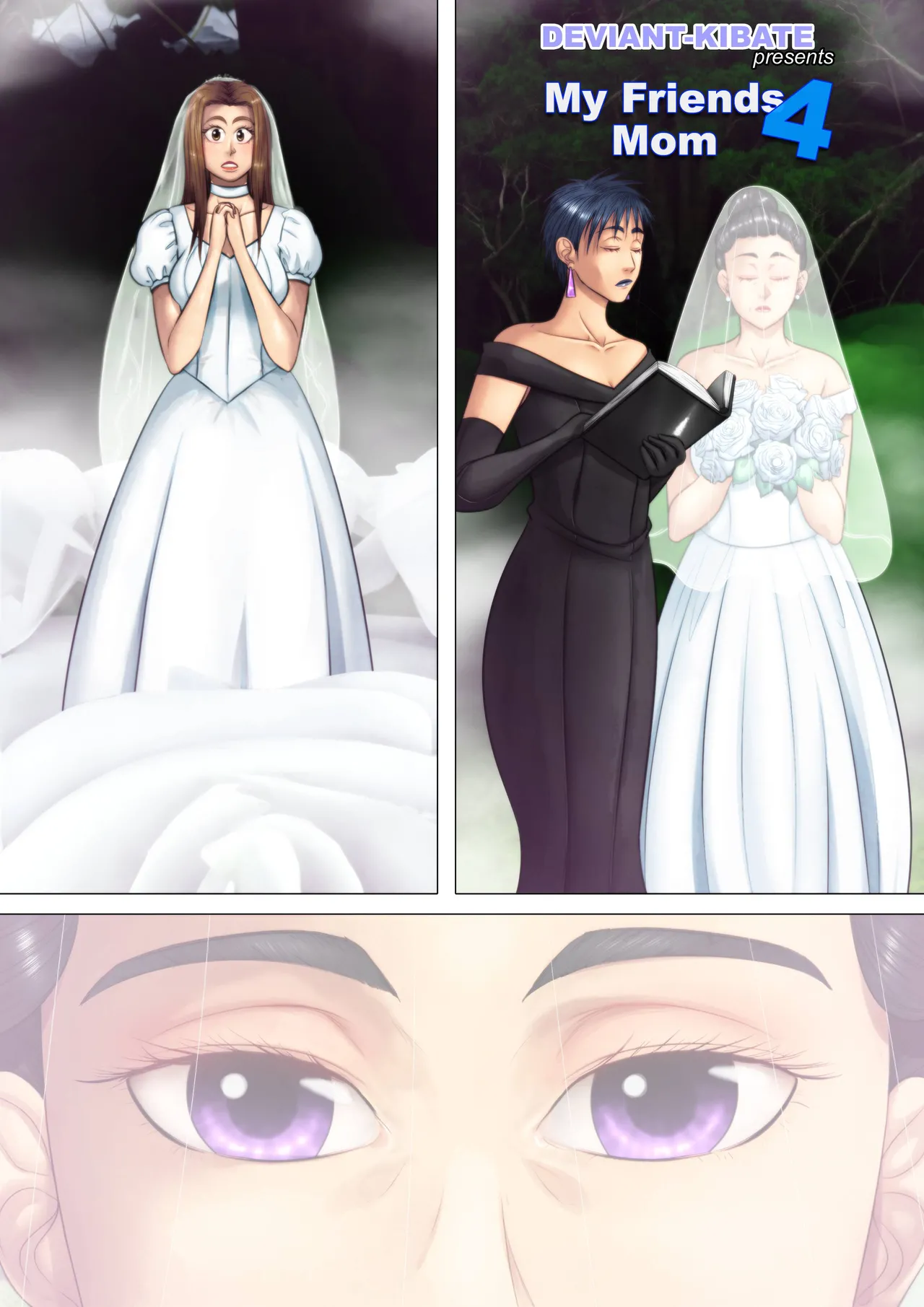 My Friends Mom 4 page 1 full