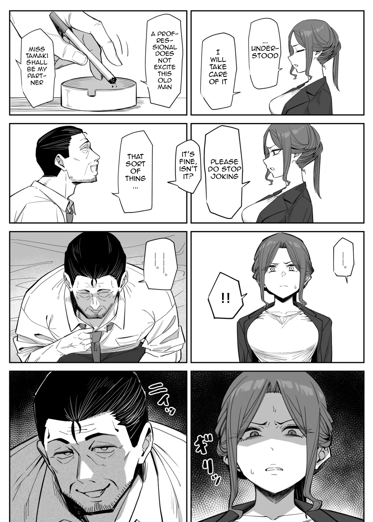 A bodyguard fails to protect page 3 full