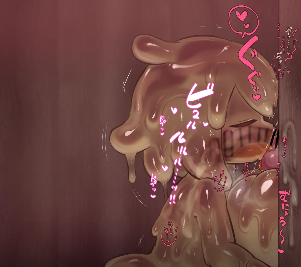 Slime Girl from a Blowjob Brothel page 5 full