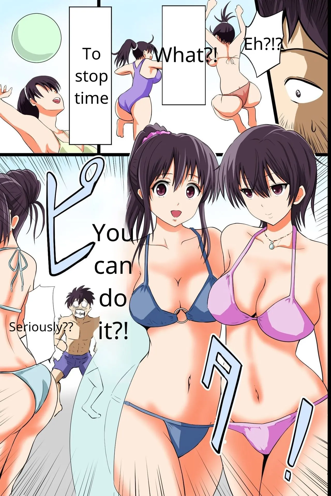 Jikan Teishi Kinou de Mizugi Gal no Kyonyuu o Yaritai Houdai Kui Makuru page 3 full