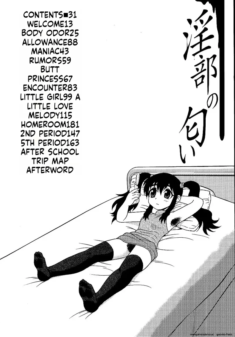 The Smell Of Lewdness page 4 full