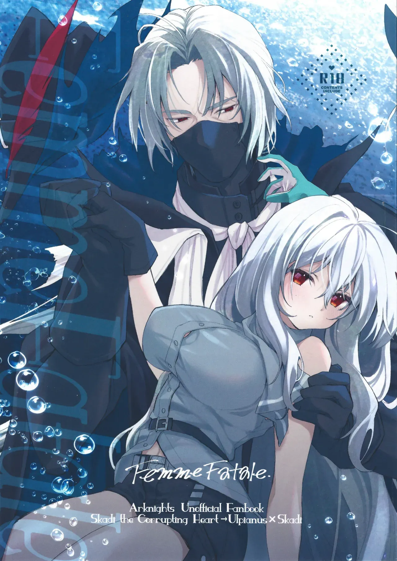 Femme Fatale. page 1 full