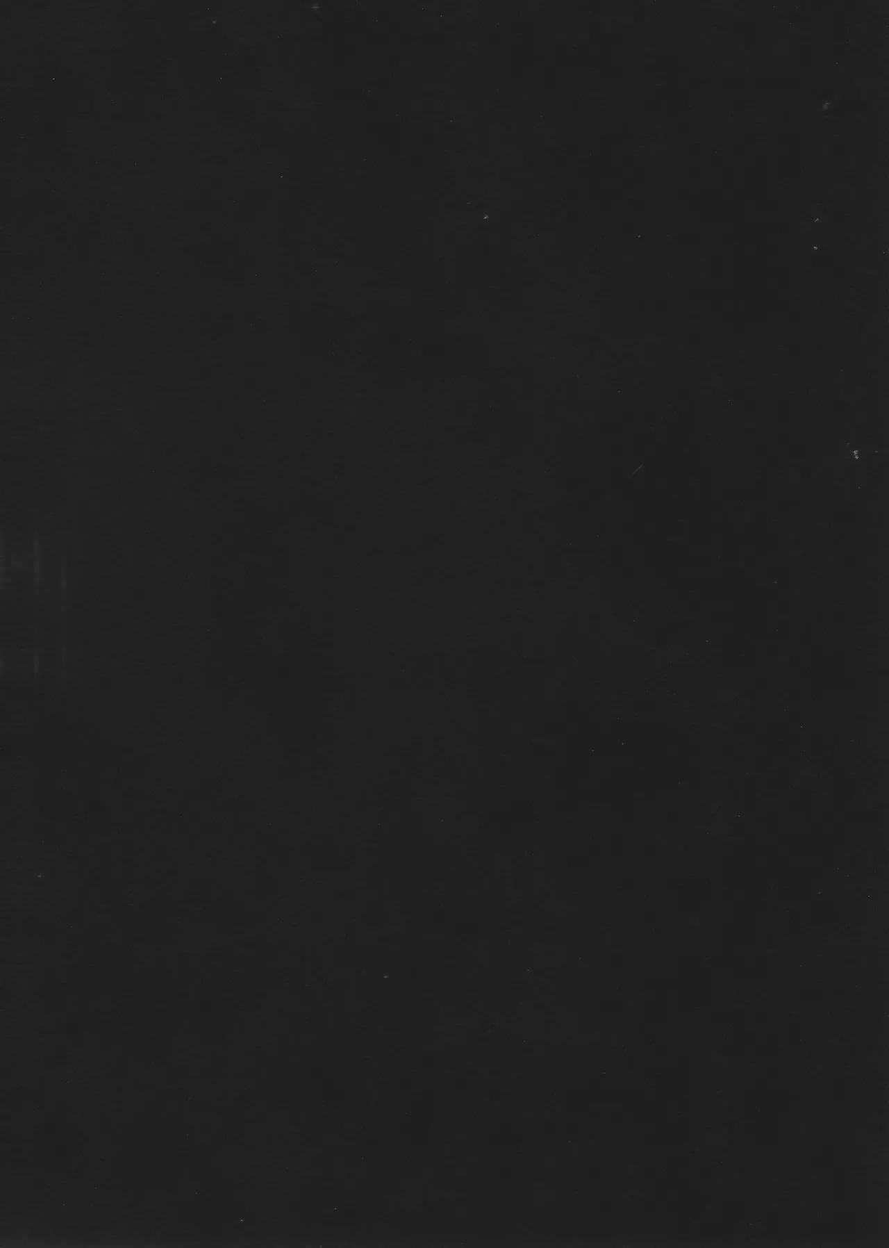 Femme Fatale. page 2 full