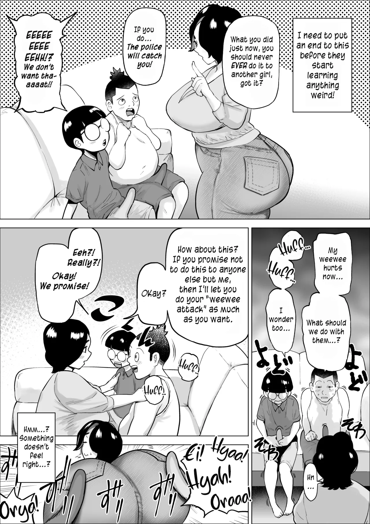 Shou-kun Mama wa Zenbu Kimochii |  Every Inch of Shou-kun’s Mama feel really good! page 6 full