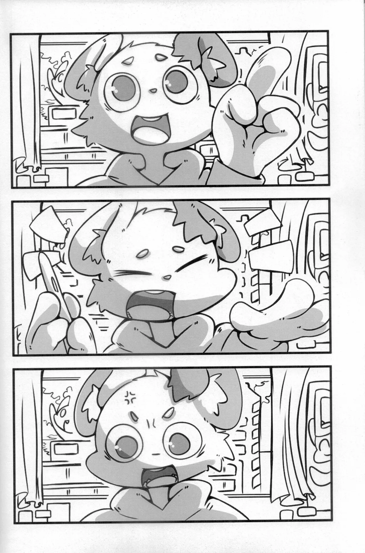 【視聽者參加型】日常配信【Vtuber/達魯吉】 page 3 full