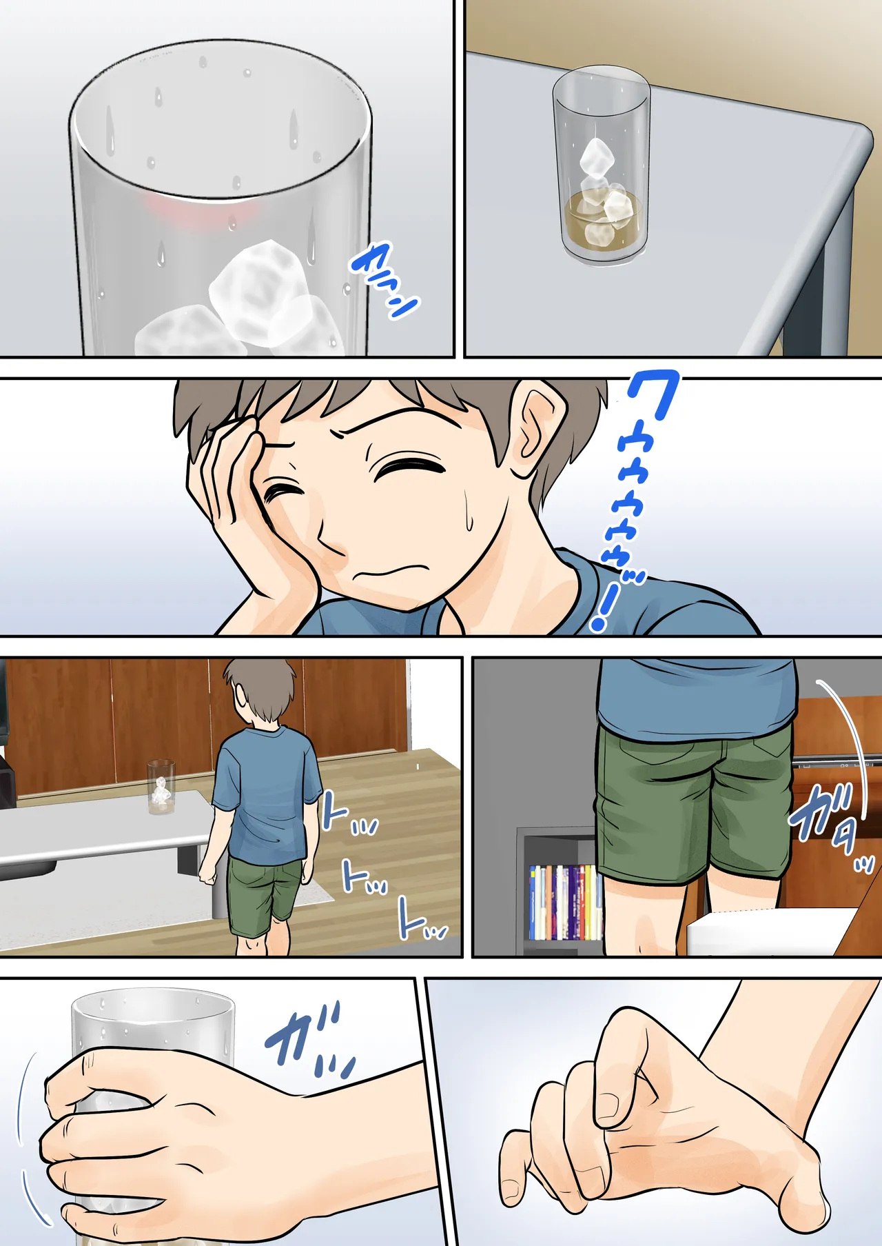 Boshi Futari Gurashi Dai ni Shou page 10 full