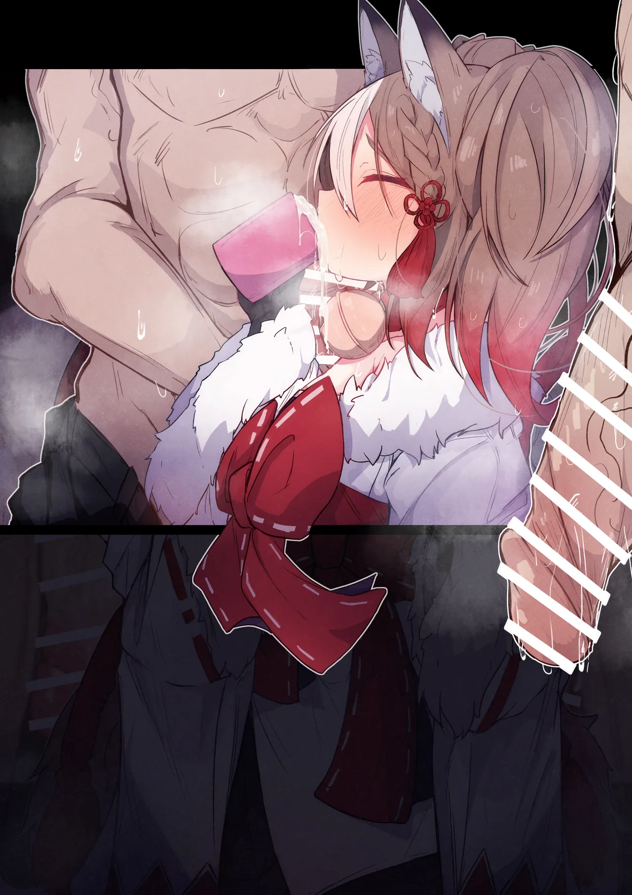 セッカちゃん page 2 full