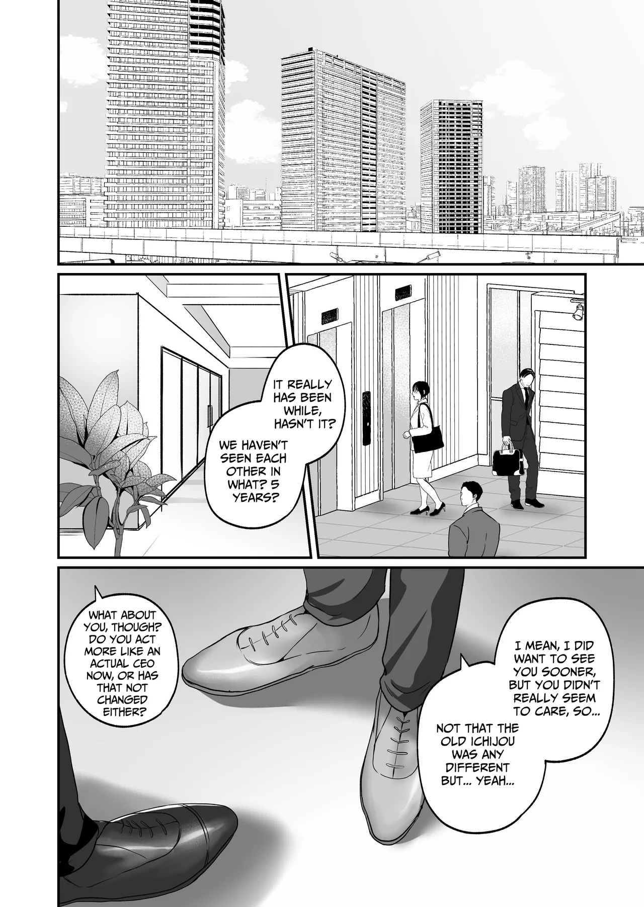 Tameshite Miru? 7 page 9 full