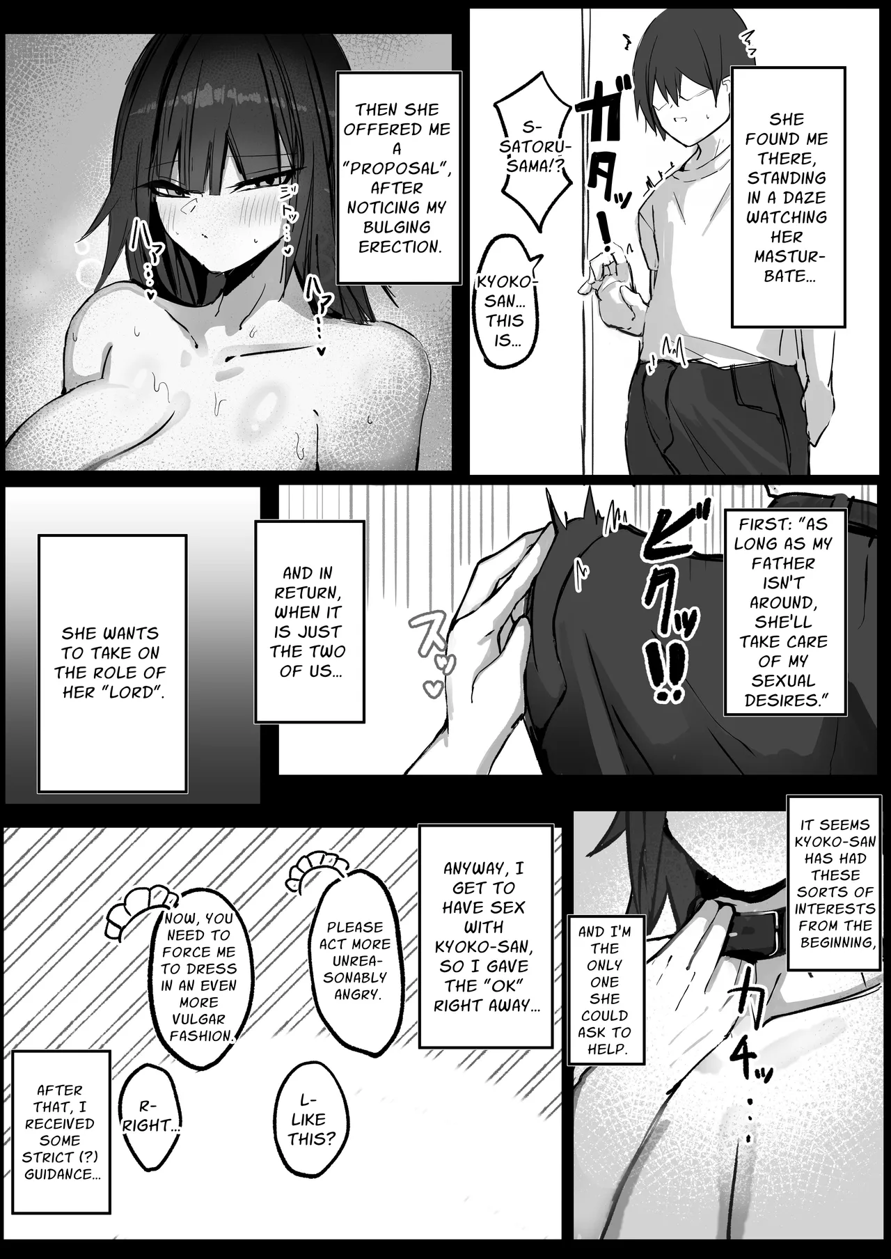 Ore wa J Cup Maid no Goshujin-sama | I Am The Master of a J-Cup Busty Maid page 8 full