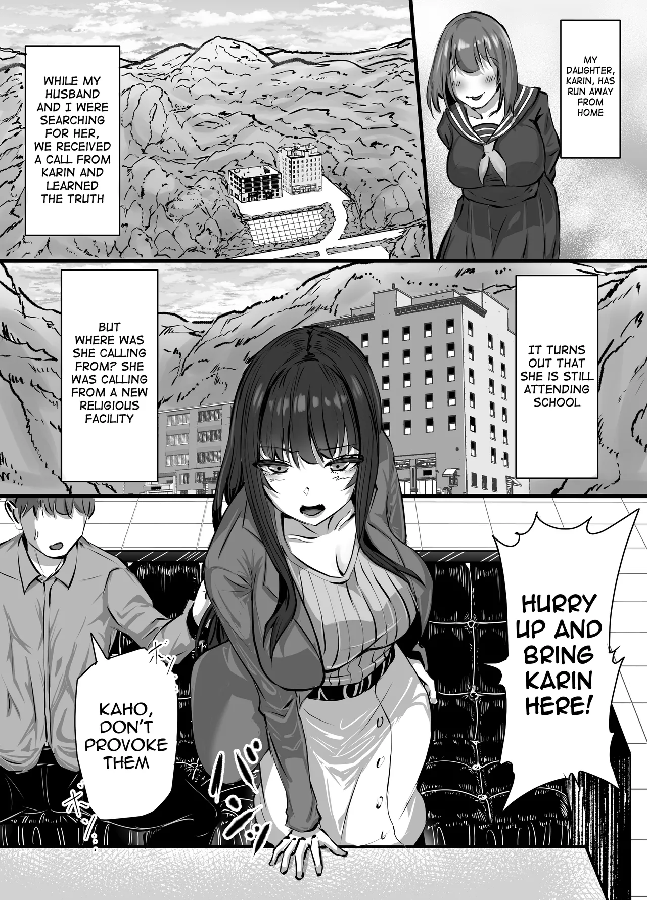 Shinkou Shuukyou ni Hamatta Manamusume o Sukuitai Hitozuma ga Kyouso no Sennou Sex de Nyuushin shite Netorareru Hanashi page 2 full