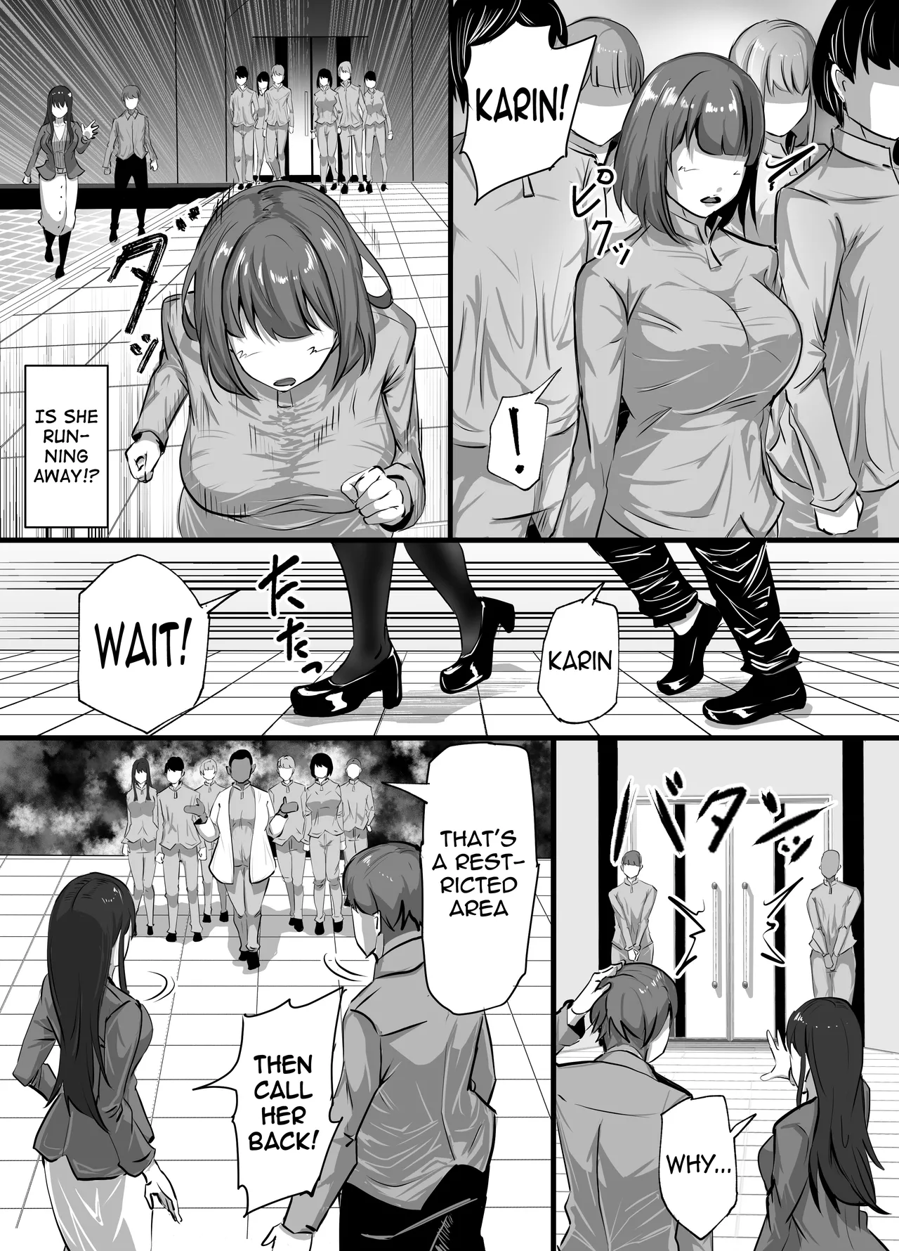 Shinkou Shuukyou ni Hamatta Manamusume o Sukuitai Hitozuma ga Kyouso no Sennou Sex de Nyuushin shite Netorareru Hanashi page 4 full