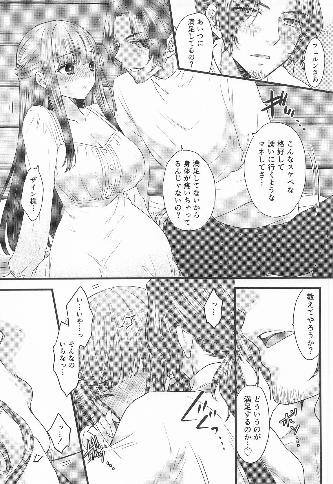 BLESSING & CURSE page 8 full