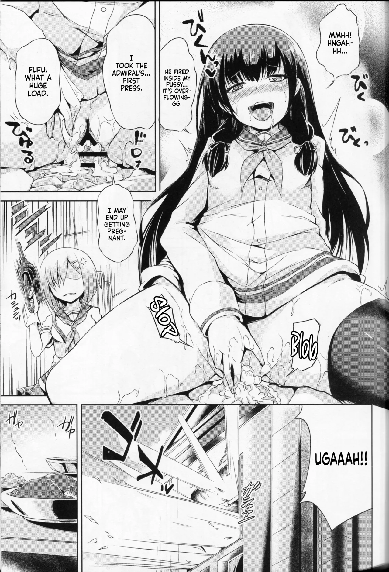 Masochistic Destroyer Hamakaze | Kuchikukan M-kaze page 4 full