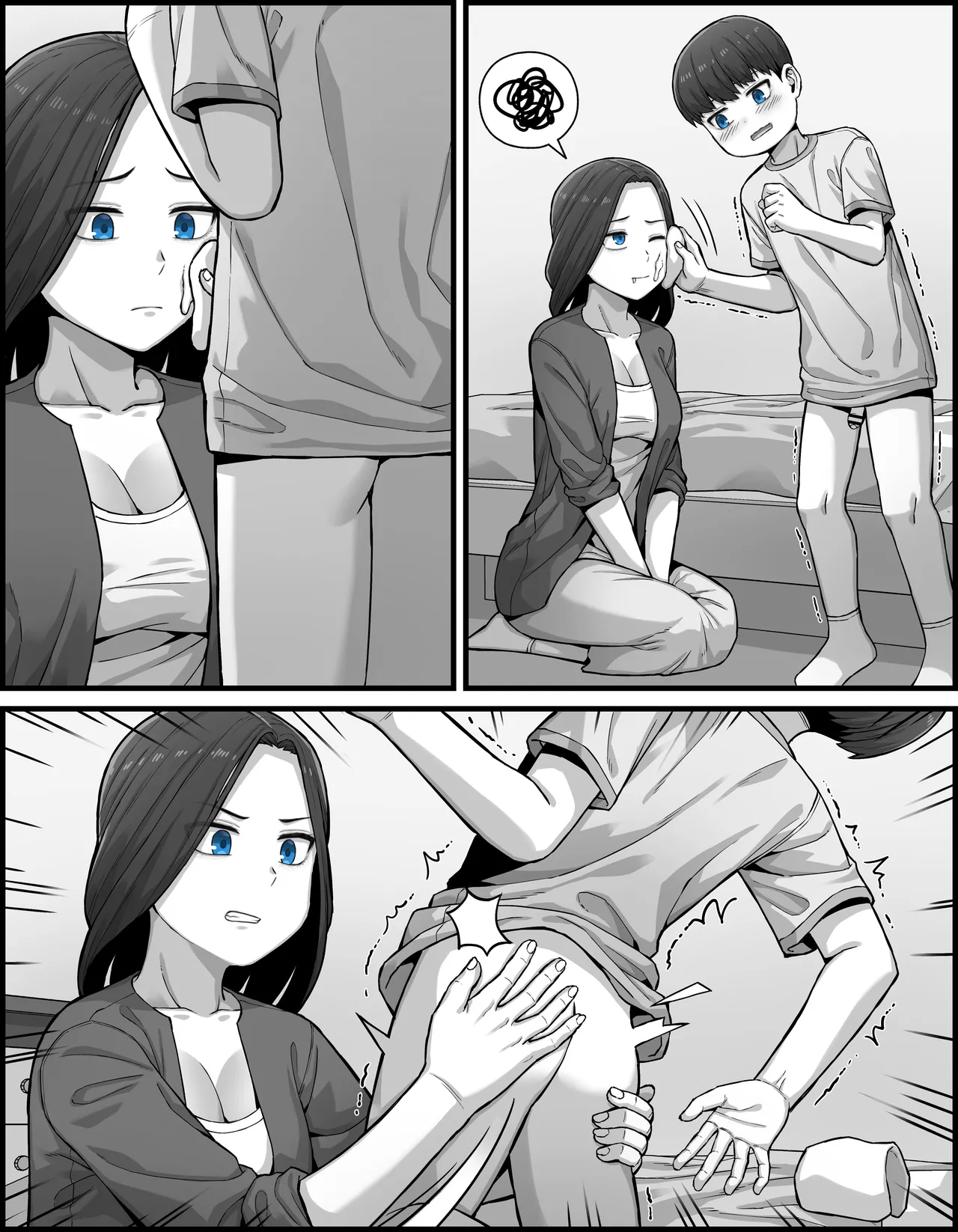 Mom and Son page 7 full