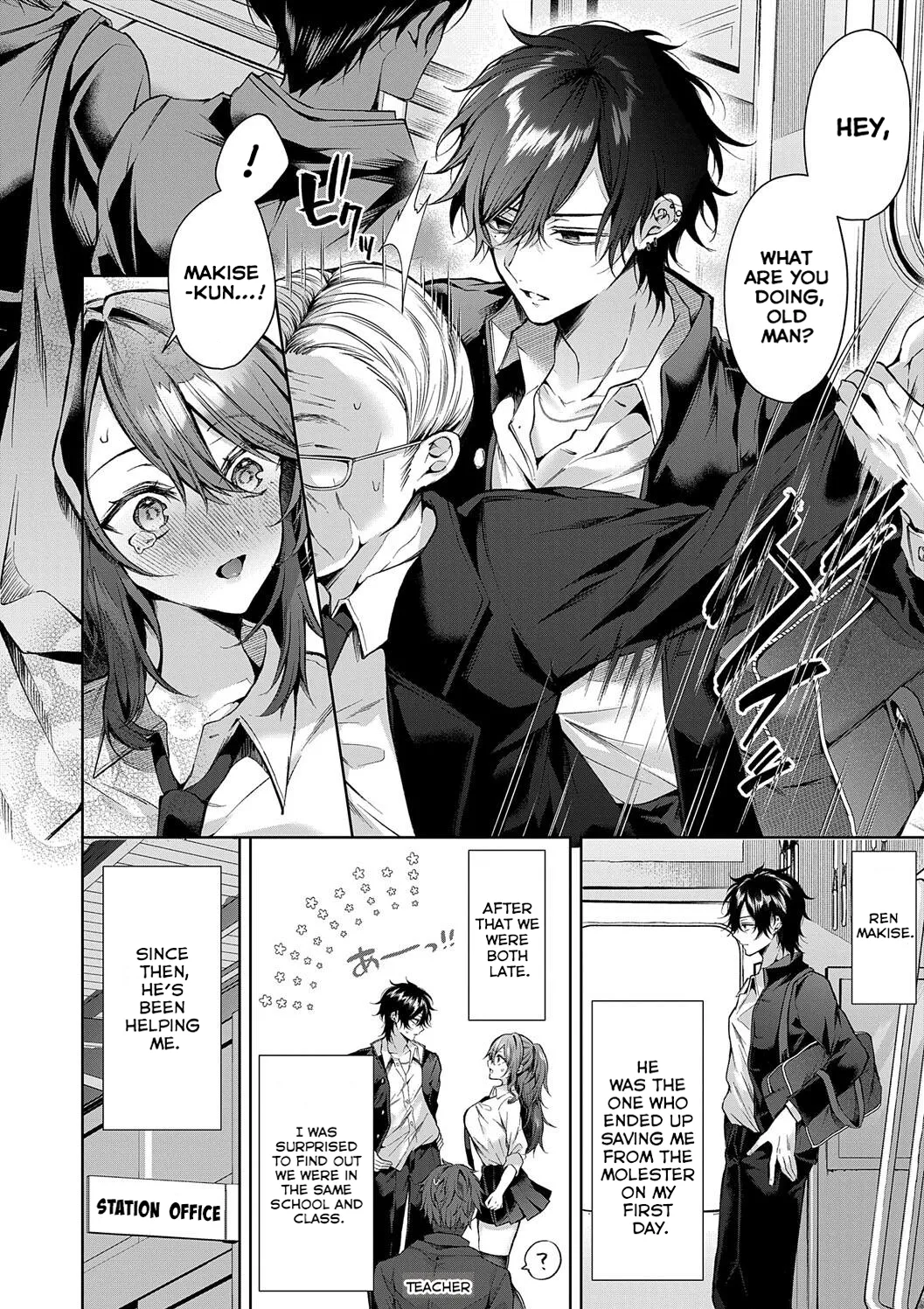 Hitorijime Love Doll | Love Doll For Mine Only page 8 full