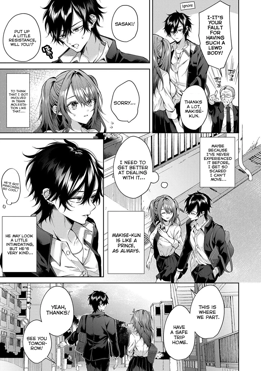 Hitorijime Love Doll | Love Doll For Mine Only page 9 full