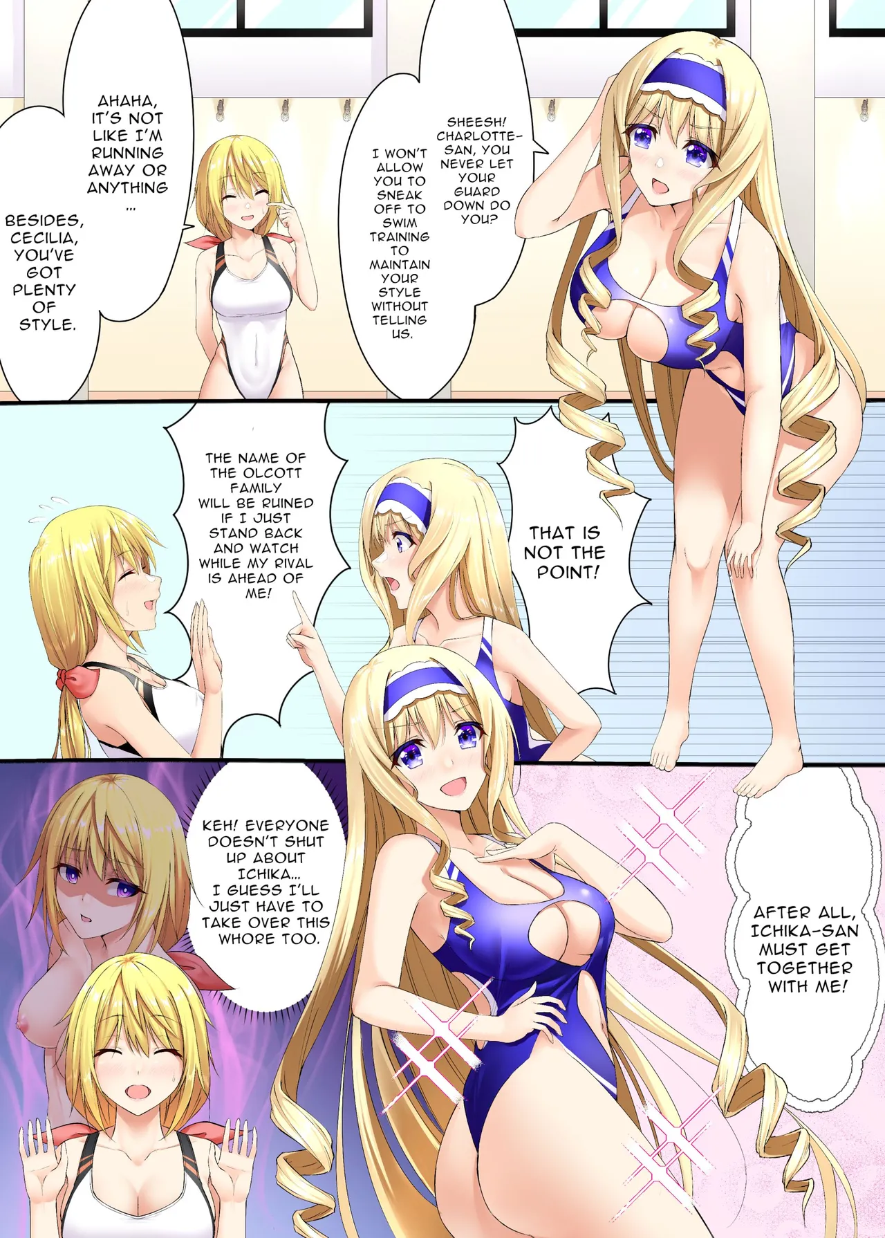 【Metako】Infinite Stratos Cecilia Possession page 1 full