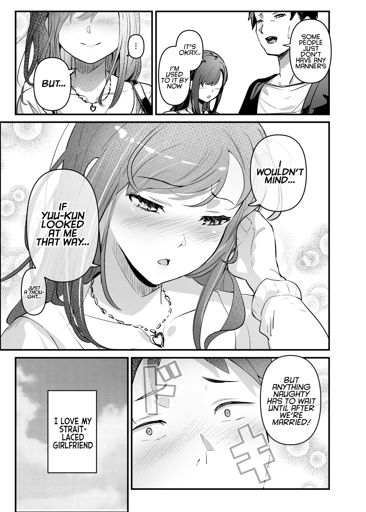 NTR -Netorare- Hyoui Repo! | NTR Possession Report! page 3 full