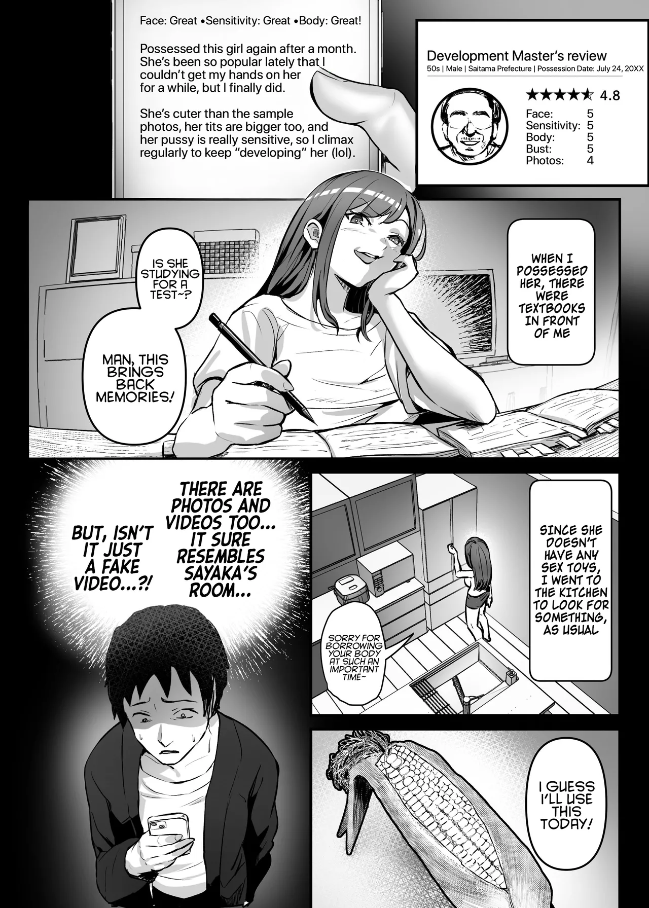 NTR -Netorare- Hyoui Repo! | NTR Possession Report! page 6 full