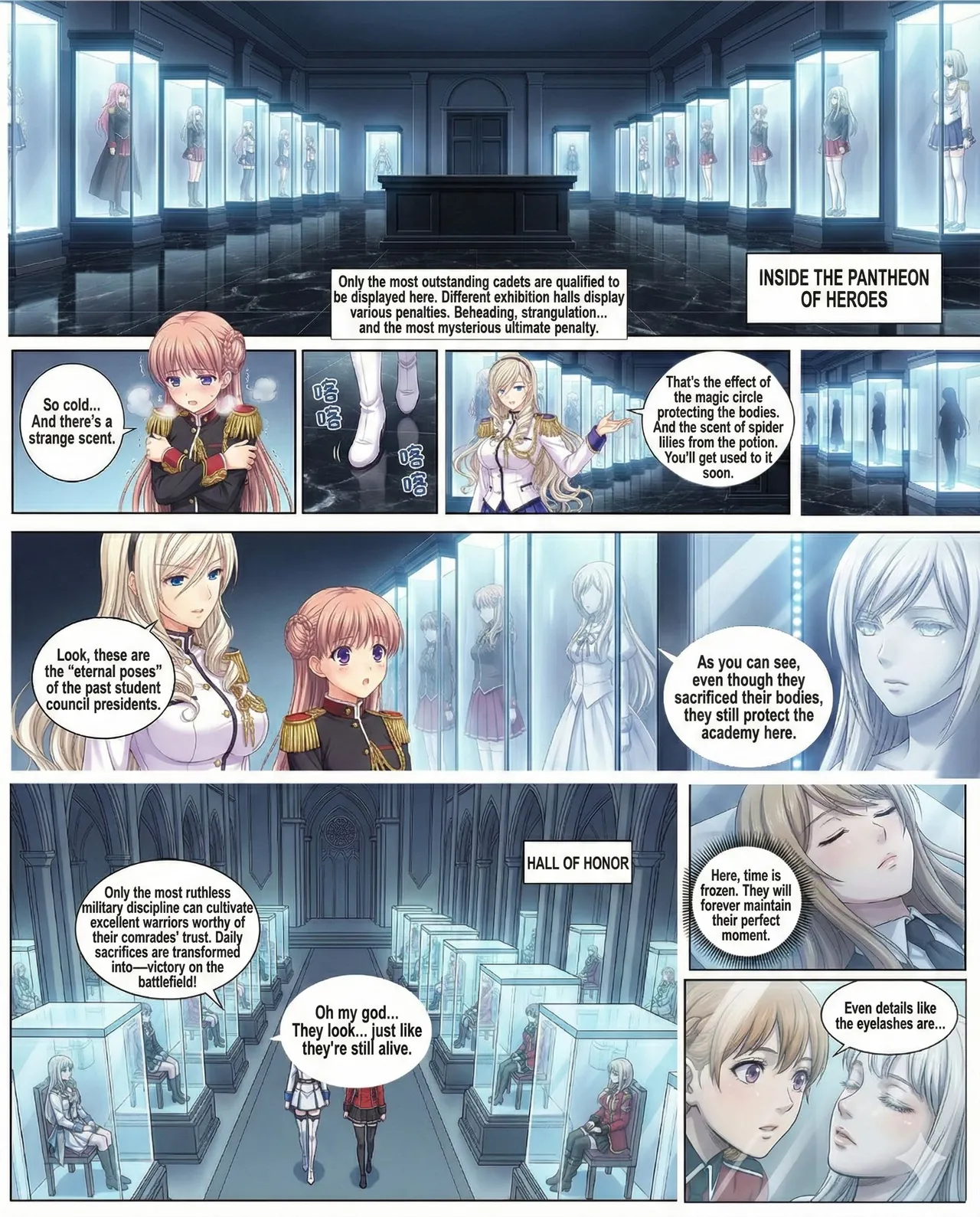 Sacrifice of the female knights 骑士学院英灵殿 page 6 full