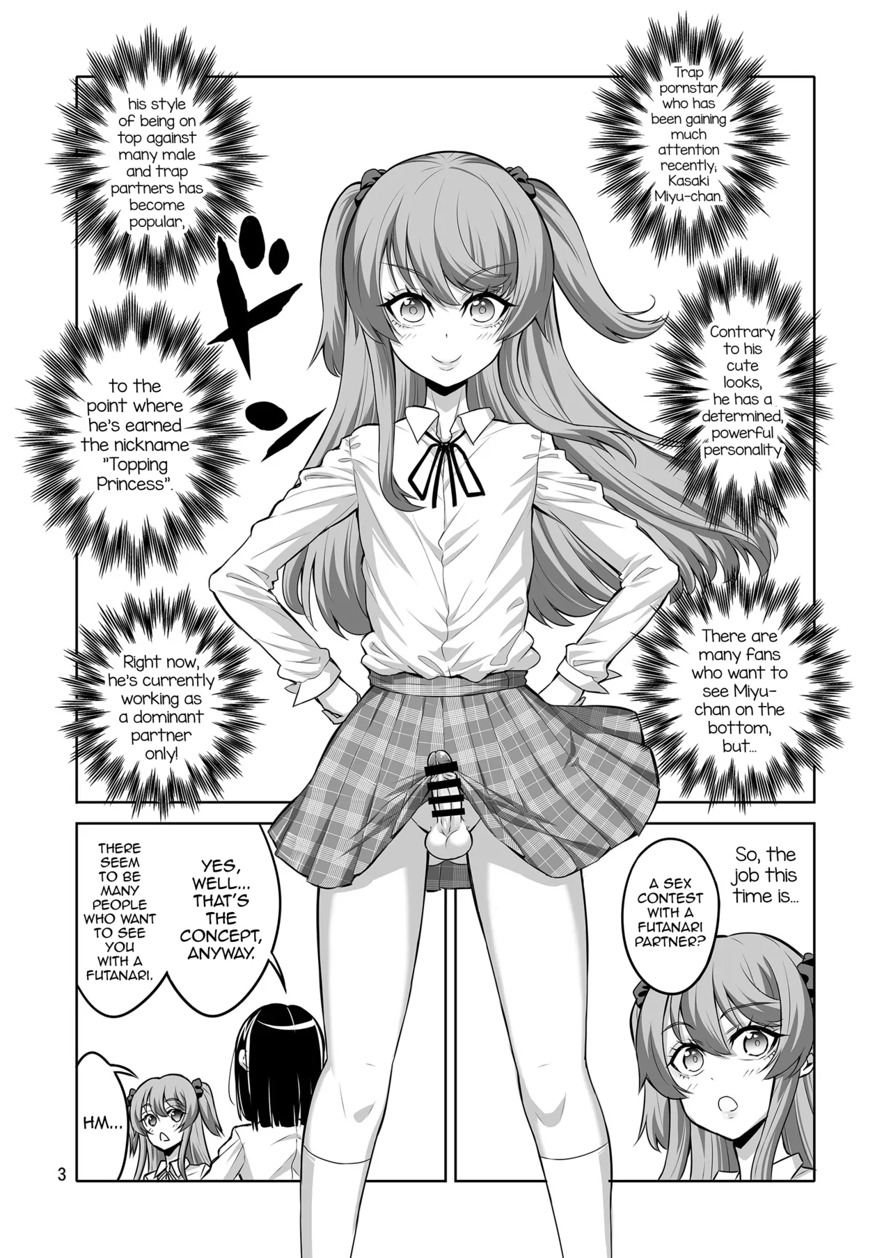 Kono Atashi ga Futanari Nanka ni Gyaku Anal Shoubu de Makete Mazo Mesu ni Otosareru Wake Nai Desho! page 2 full