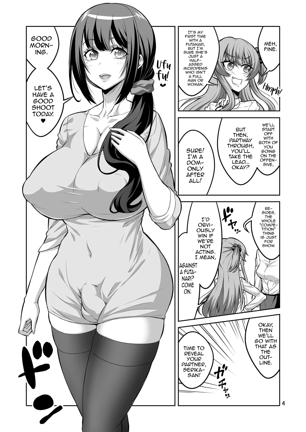 Kono Atashi ga Futanari Nanka ni Gyaku Anal Shoubu de Makete Mazo Mesu ni Otosareru Wake Nai Desho! page 3 full