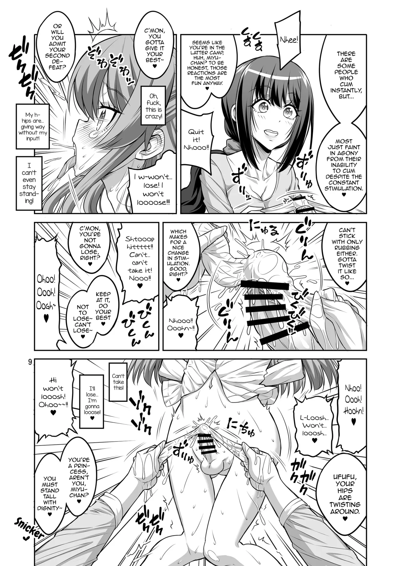 Kono Atashi ga Futanari Nanka ni Gyaku Anal Shoubu de Makete Mazo Mesu ni Otosareru Wake Nai Desho! page 8 full