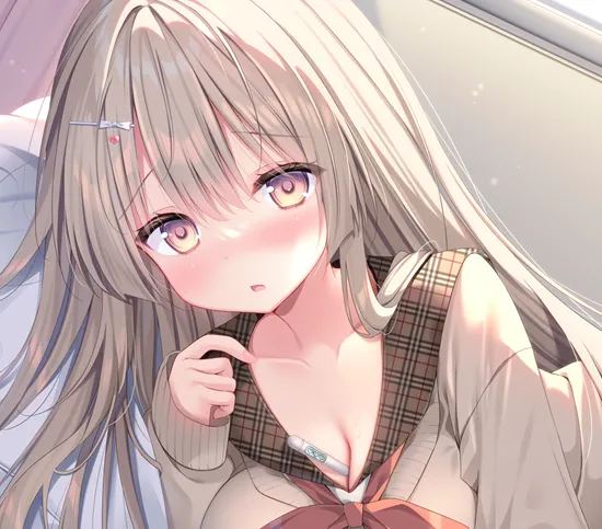 わたがしゆい 2052.10-2052.12 page 10 full