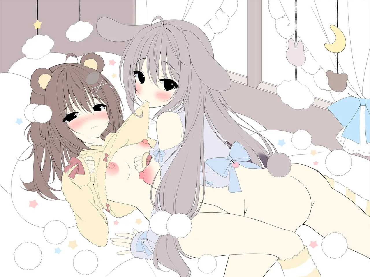 わたがしゆい 2052.10-2052.12 page 2 full