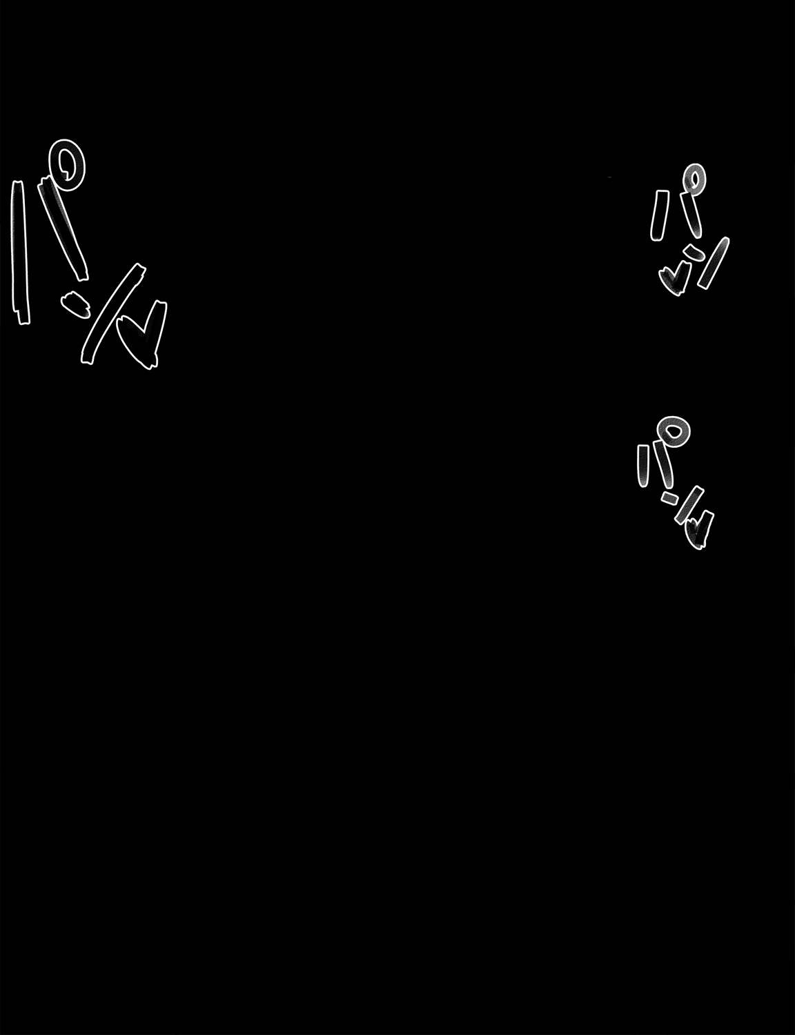 近所のムチムチ奥様はかわいい♂に種付けプレスされたい page 7 full