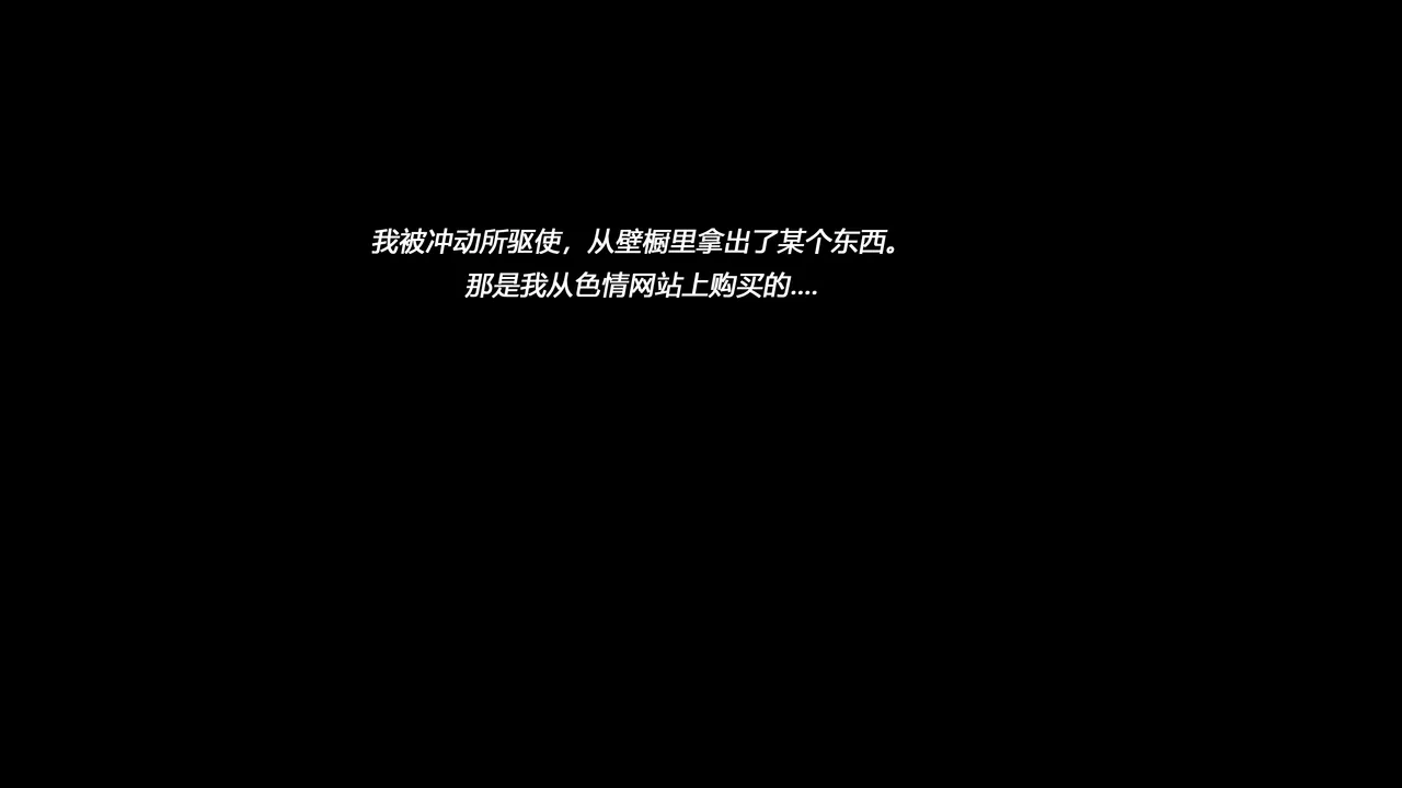 SM緊縛 尿道嬲り その1 後ろから先生の調教 ヘンタイ緊縛調教シーズン1 マゾ男の娘・皐月（有条色狼） page 5 full