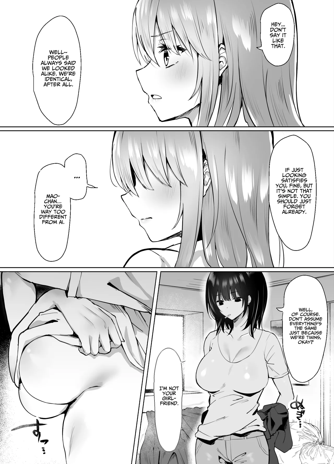 Tsugi no Jinsei no Watashi e | To The Me In My Next Life page 6 full