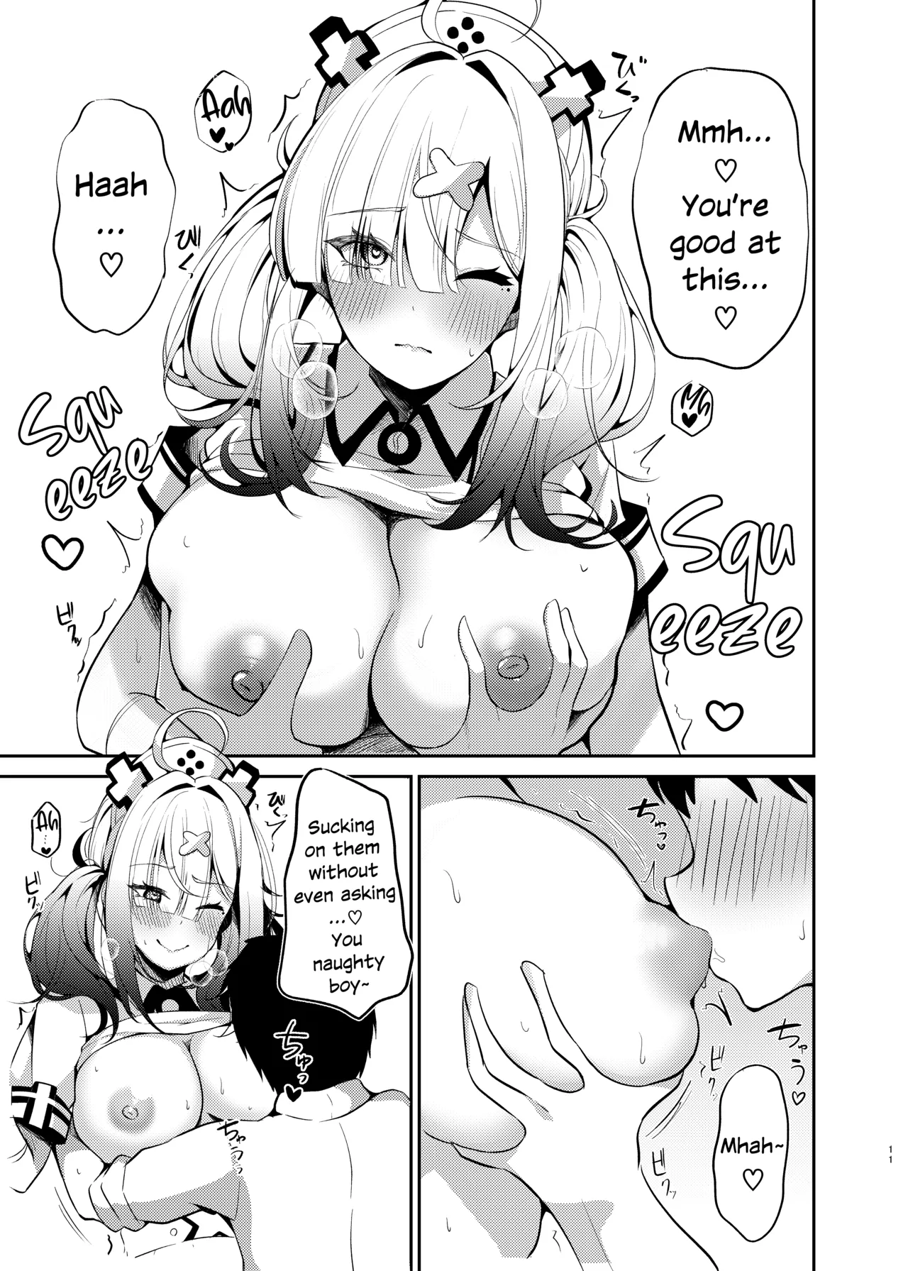 Jyuujyuu na Sukoya-san | Nurse Sukoya's Thorough Care page 10 full