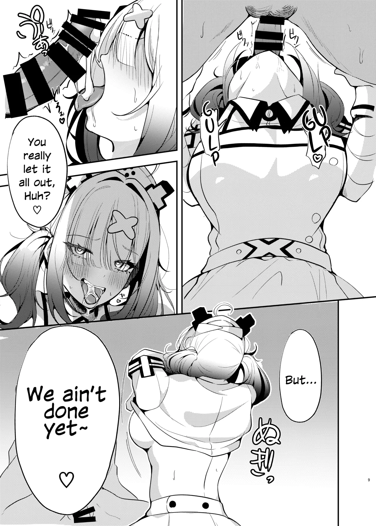 Jyuujyuu na Sukoya-san | Nurse Sukoya's Thorough Care page 8 full